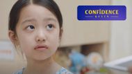 Scene from Confidence Queen | Image via: Prime Video